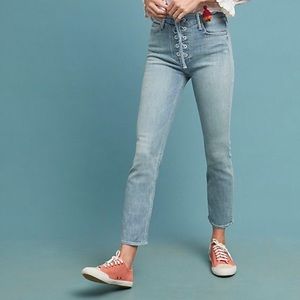MOTHER Lace Up Dazzler Jean